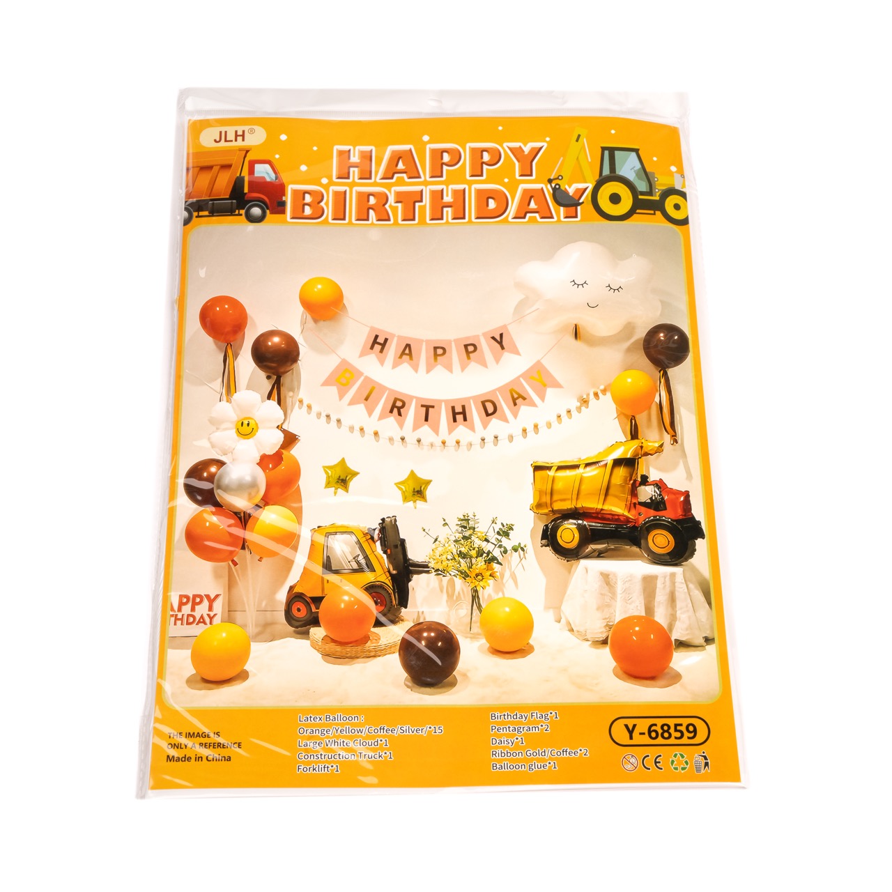 Foil balloon big set Happy Birthday Cars: Latex Balloon 15pcs, Large White Cloud,Construction Truck,